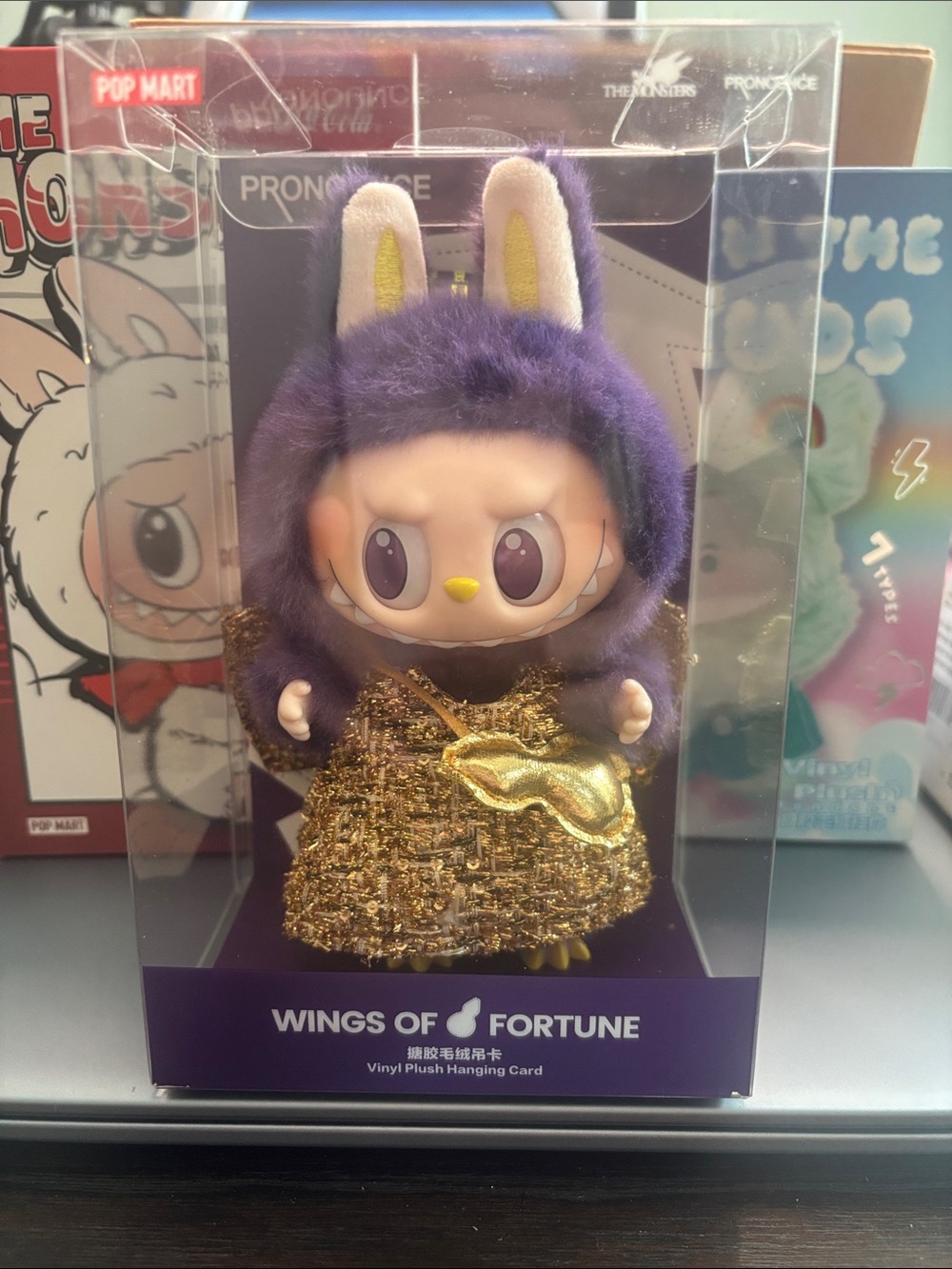Pop Mart Wings of Fortune Purple Plush Doll with Gold Dress